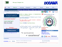 Tablet Screenshot of dosama.com